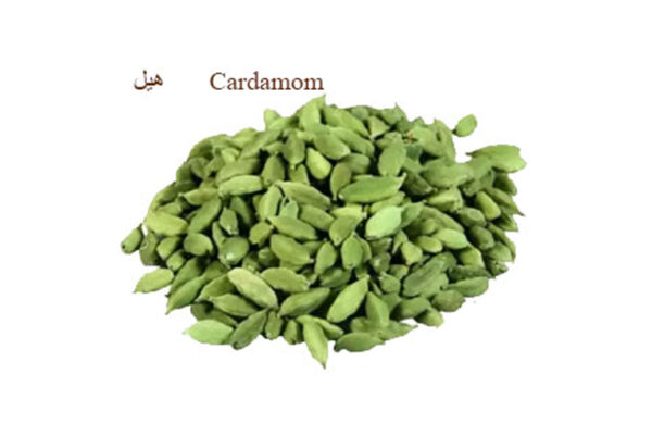 American Cardamom Jambo