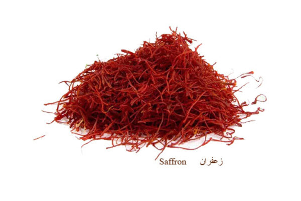 Saffron 3 grams